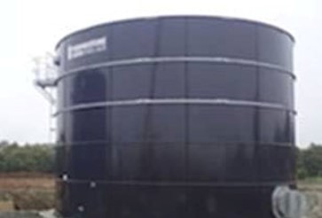 Process Water – Cordoba Spain